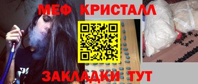 трава Гай
