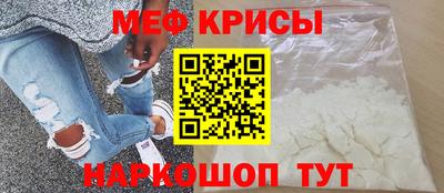 трава Гай