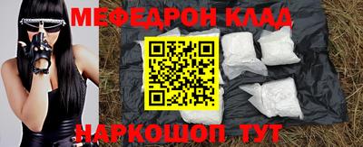 дистиллят марихуана Гагарин