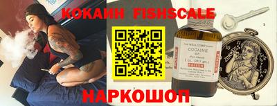стафф Гатчина
