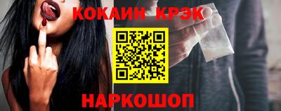 трава Гай