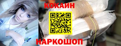 дистиллят марихуана Гагарин