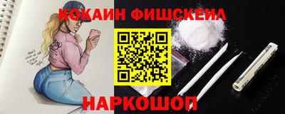 дистиллят марихуана Гагарин