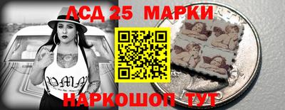 дистиллят марихуана Гагарин