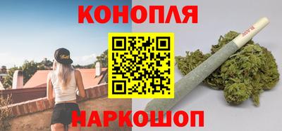 трава Гай