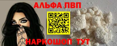 трава Гай