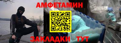 дистиллят марихуана Гагарин