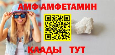 стафф Гатчина