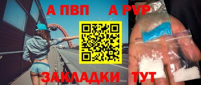 дистиллят марихуана Гагарин