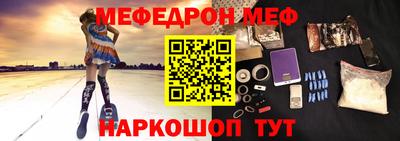 дистиллят марихуана Гагарин