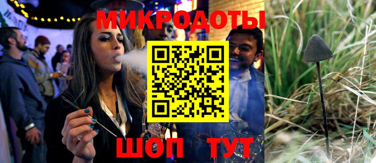 Галлюциногенные грибы GOLDEN TEACHER  Вход с VPN  Лосино-Петровский  Галлюциногенные грибы прущие грибы 